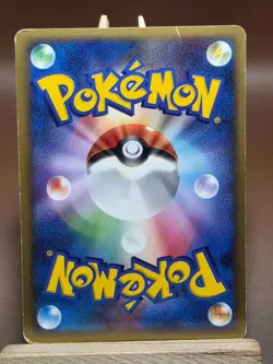 HP Pokemon Piplup DPBP#454 Space-Time Creation DP1 Japanese - Image 4