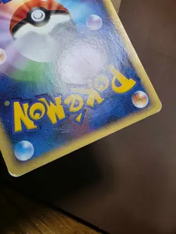 HP Pokemon Piplup DPBP#454 Space-Time Creation DP1 Japanese - Image 5