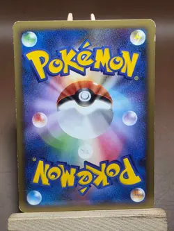 HP Pokemon Squirtle 001/010 Battle Deck Blastoise Japanese - Image 3