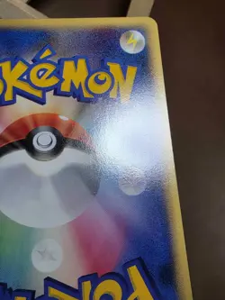 LP Pokemon Cyndaquil DPBP#186 Secret of the Lakes DP2 Japanese - Image 3