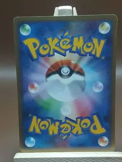 MP Pokemon Dustox 042/096 Galactic's Conquest Pt1 Japanese - Image 3