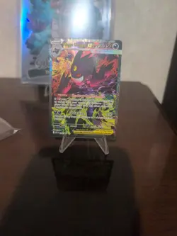 Pokemon TCG Mega Gengar Ex 284/217 Special Illustration Rare SIR Ascended Heroes - Image 4