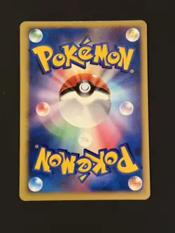 DARKRAI DPBP#530 DP3 SHINING DARKNESS POKEMON TCG JAPANESE HOLO RARE - Image 2