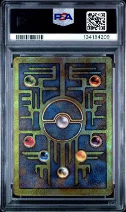 2000 POKEMON GAME MOVIE POKEMON 2000 MOVIE ANCIENT MEW PSA 8 - Image 2