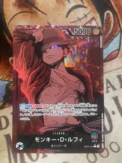 Monkey D. Luffy (Alt Art) EB02-010 L Anime 25th Collection ONE PIECE Japanese - Image 1