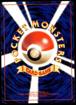 Japanese Pokemon Dewgong Vending Machine cards Series 2 (Red) MP - Image 2