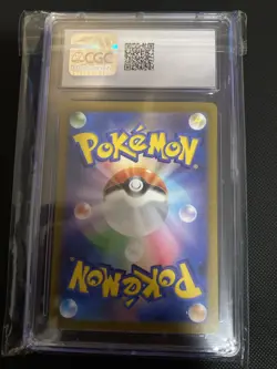 CGC 9.5 gem mint Jolteon 135/165 Sv2a: Pokemon Card 151 Holo (Japanese) - Image 2