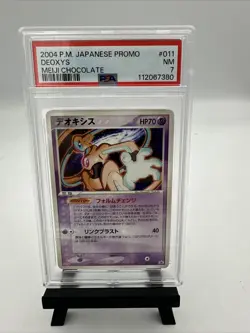 PSA 7 2004 Deoxys 011/PCG-P Pokemon Card Japanese Promo Meiji Chocolate Gem TCG - Image 1