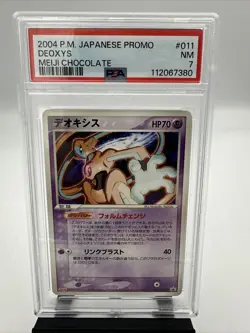 PSA 7 2004 Deoxys 011/PCG-P Pokemon Card Japanese Promo Meiji Chocolate Gem TCG - Image 2