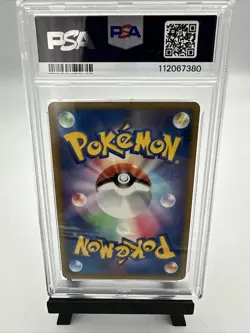 PSA 7 2004 Deoxys 011/PCG-P Pokemon Card Japanese Promo Meiji Chocolate Gem TCG - Image 3