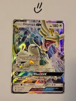 Drampa GX - 115/145 - Pokemon Guardians Rising Sun & Moon Ultra Rare Card NM - Image 1