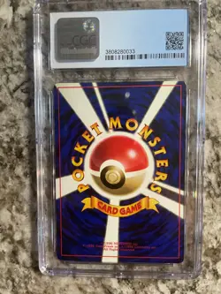 1998 Pokemon Japanese Promo #125 LT Surge's Electabuzz CoroCoro Comics CGC 8 PSA - Image 2