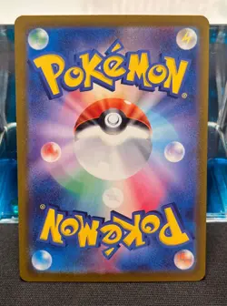 Pokemon 151 Japanese Gengar 094/165 R Master Ball Reverse Holo SV2a NM/M - Image 3