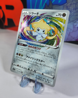 24 HOUR SALE! Jirachi Amazing Rare 050/076 Pokemon Legendary Heartbeat - Image 3