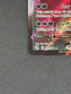 Pokemon Gengar VMAX 157/264 Fusion Strike Ultra Rare Full Art MP 2021 - Image 2