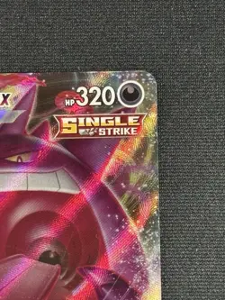 Pokemon Gengar VMAX 157/264 Fusion Strike Ultra Rare Full Art MP 2021 - Image 4