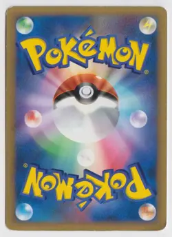 Pokemon Japanese Advent of Arceus 1st Edition Pt4 Swalot 045/090 Holo Rare MP - Image 2