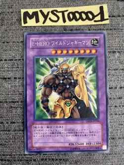 Carte Yu-gi-oh Elemental HERO Wildedge DP03-JP010 Rare Japonaise OCCASION - Image 1