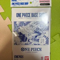 ONE PIECE Card Game BASE SHOP Limited Card Collection vol.1 Japanese New Japan - Image 1