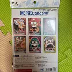 ONE PIECE Card Game BASE SHOP Limited Card Collection vol.1 Japanese New Japan - Image 2