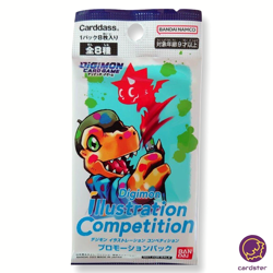 Illustration Competition Pack PROMO Digimon Card ALL 8 TYPES IncludedJapan - Image 1