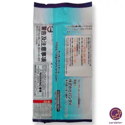 Illustration Competition Pack PROMO Digimon Card ALL 8 TYPES IncludedJapan - Image 2