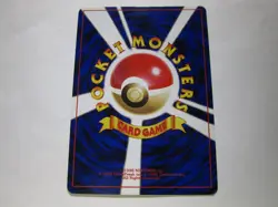 Smoochum Pokemon Card Japanese No.238 Old Back Corocoro Promo From Japan/Used - Image 2