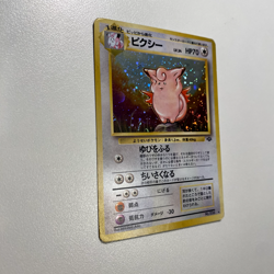 Clefable No.036 Jungle Holo LP - Japanese Pokemon Card - Image 3
