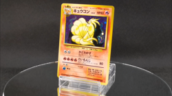 Ninetales Holo No.038 Base Set - Japanese Pokemon Card - 1996 Excellent - Image 2