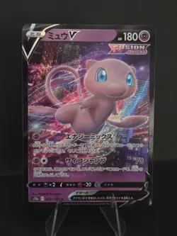 Pokemon Card Japanese - Mew V RR 053/172 S12a VSTAR Universe NM Japan JP - Image 1