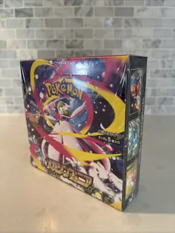 Pokemon Card Mega Symphonia Booster Box Japanese w/Shrink - Image 2