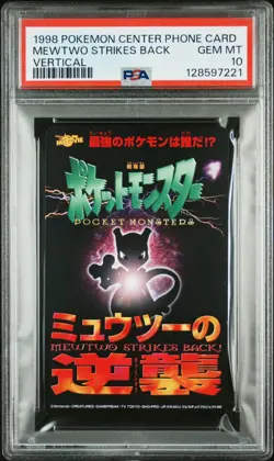 1998 Pokemon Center Mewtwo Strikes Back Phone Card PSA 10 Gem Mint 🔥💎 - Image 1