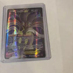 Malamar EX (115 Full Art) 115/119 Ultra Rare XY - Phantom Forces Pokemon Card - Image 3