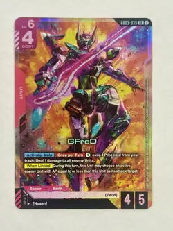 GFreD LR GD03-035 Steel Requiem Gundam TCG English Card Game NM - Image 1
