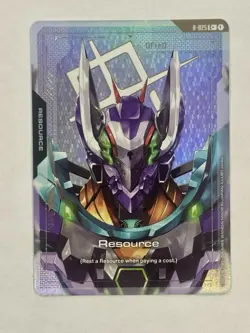 Resource R-025 C+ - Steel Requiem - Gundam TCG Card Game CCG English - Image 1