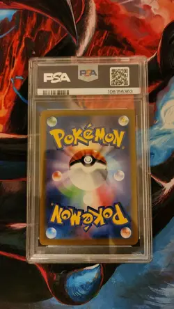 #167 IVYSAUR PSA 10 - POKEMON 151 ART RARE - 2023 POKEMON JPN SV2A - Image 2