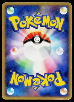 Deoxys 019 Promo Summer 2004 Pokemon Scoop Pokemon Japanese Heavily Played - Image 2