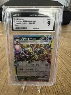 Pokemon CGC Graded Japanese Card Lot Mint Gem Mint, Umbreon ex Gengar Sableye - Image 1