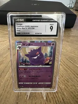 Pokemon CGC Graded Japanese Card Lot Mint Gem Mint, Umbreon ex Gengar Sableye - Image 3