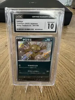 Pokemon CGC Graded Japanese Card Lot Mint Gem Mint, Umbreon ex Gengar Sableye - Image 5
