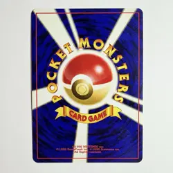 Entei Holo Promo #133 Neo Premium File 2 Japanese Pokemon 2000 - Image 4