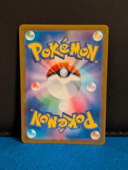 Pokemon Team Rocket's Meowth AR 109/098 sv10 The Glory of Team Rocket Japanese - Image 2