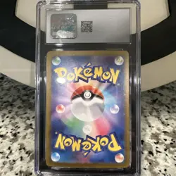 2024 POKEMON JAPANESE SV8-SUPER ELECTRIC BREAKER 033 PIKACHU EX CGC 10 GEM MNT - Image 2
