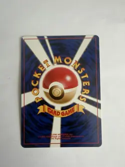 Blaine's Ninetales NO. 038 Japanese Pokemon 1999 Gym Challenge Deck Unlimited NM - Image 2