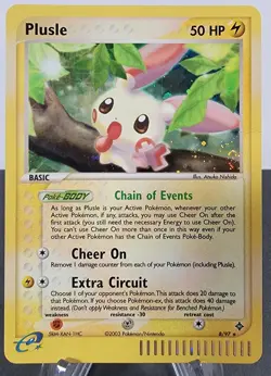 Plusle 8/97 EX Dragon Holo SWIRL Rare Vintage Pokemon TCG 2003 - LP - Image 1