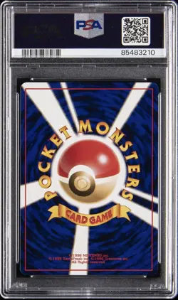 1999 POKEMON JAPANESE NEO PROMO PREMIUM FILE #160 FERALIGATR-HOLO PSA 10 🌀 - Image 2