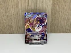 Rapid Strike Urshifu VMAX - TG21/TG30 - Pokemon Brilliant Stars Ultra Rare - NM - Image 1