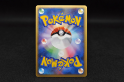 Rocket's Tyranitar Holo 142/141 1st Edition VS Japanese Pokemon 2001 Excellent - Image 3