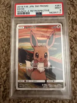 2018 POKEMON JPN SM PROMO MUNCH: A RETROSPECTIVE #287 EEVEE PSA 9 - Image 1