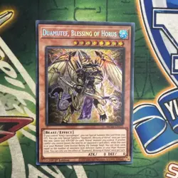Yugioh! Duamutef, Blessing of Horus MP24-EN115 Secret Rare 1st Edition NM - Image 1